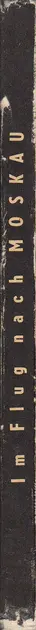 Book spine: Erich Einhorn - Im Flug nach Moskau