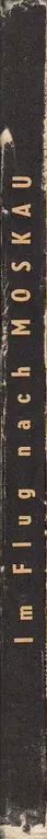 Book spine: Erich Einhorn - Im Flug nach Moskau