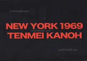Tenmei Kanoh - New York 1969