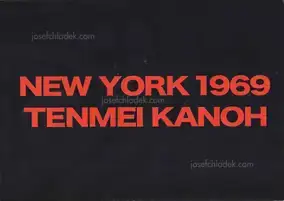 Tenmei Kanoh - New York 1969