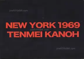 Tenmei Kanoh - New York 1969