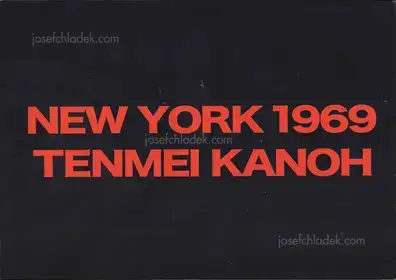 Tenmei Kanoh - New York 1969