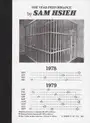 Tehching Hsieh - One Year Performance 1978–1979