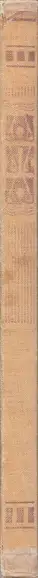 Book spine: Otto Wagner - Moderne Architektur - seinen Schülern ein Führer auf diesem Kunstgebiete