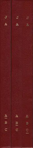 Book spine: Jerker Andersson - ABC Diary - Animal, Building & Car Diary