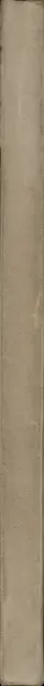 Book spine: Pierre Bost - Photographies Modernes Présentées par Pierre Bost