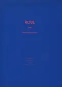 Ryuji Miyamoto - Kobe 1995 After the Earthquake