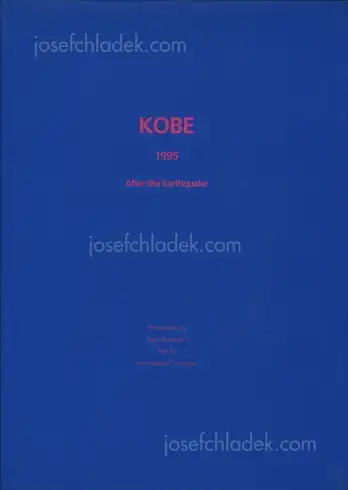 Cover of Ryuji Miyamoto - Kobe 1995 After the Earthquake
