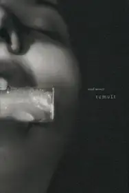 Yusuf Sevinçli - Tumult