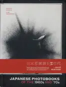 Ryuichi Kaneko & Ivan Vartanian - Japanese Photobooks of the 1960s & 70s