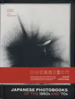 Ryuichi Kaneko & Ivan Vartanian - Japanese Photobooks of the 1960s & 70s