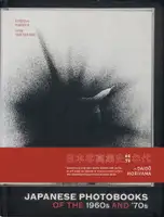 Ryuichi Kaneko & Ivan Vartanian - Japanese Photobooks of the 1960s & 70s
