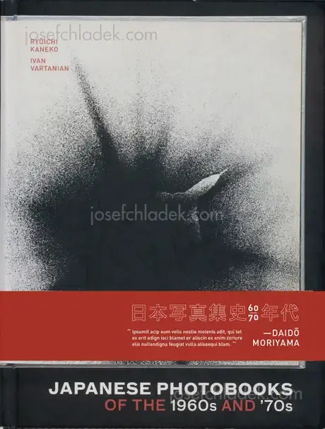Cover of Ryuichi Kaneko & Ivan Vartanian - Japanese Photobooks of the 1960s & 70s