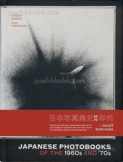 Cover of Ryuichi Kaneko & Ivan Vartanian - Japanese Photobooks of the 1960s & 70s