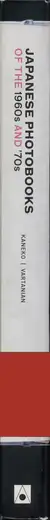 Book spine: Ryuichi Kaneko & Ivan Vartanian - Japanese Photobooks of the 1960s & 70s