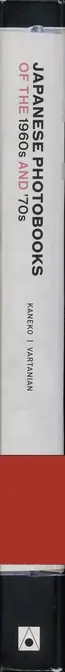 Book spine: Ryuichi Kaneko & Ivan Vartanian - Japanese Photobooks of the 1960s & 70s