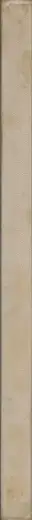 Book spine: Barbara Pflaum - Die Wienerin