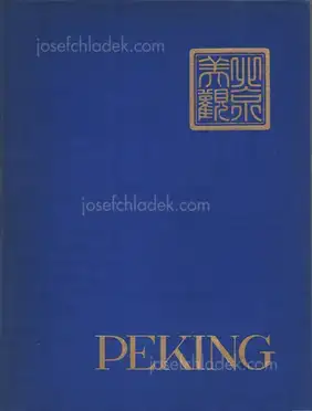 Heinz v. Perckhammer - Peking