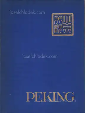 Heinz v. Perckhammer - Peking