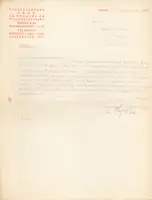 Blätter der Piscatorbühne - Das Programm der Piscatorbühne (Nummer 1 September 1927) - Book photo 1