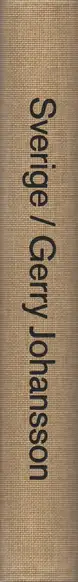 Book spine: Gerry Johansson - Sverige