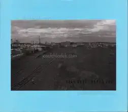 Koji Onaka - Slow Boat