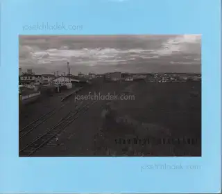 Koji Onaka - Slow Boat