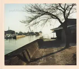 Koji Onaka - Matatabi