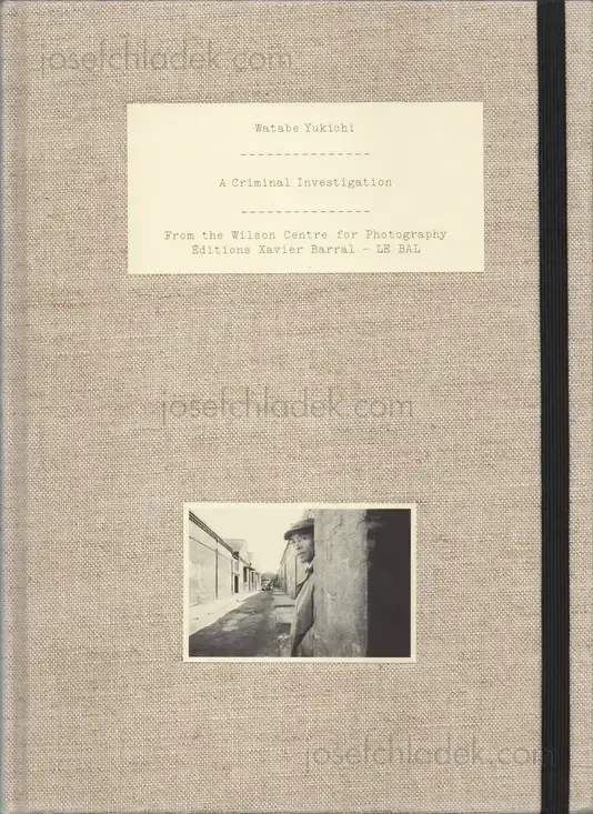 Cover of Watabe Yukichi - A Criminal Investigation