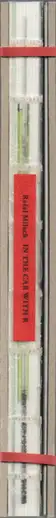 Book spine: Rafal Milach - In the Car with R