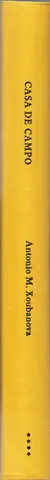Book spine: António M. Xoubanova - Casa de Campo