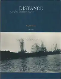 Koji Onaka - Distance 1991-1995