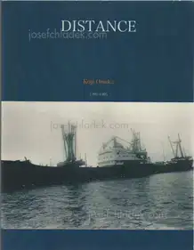 Koji Onaka - Distance 1991-1995