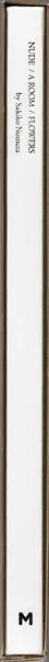 Book spine: Sakiko Nomura - Nude/A Room/ Flowers