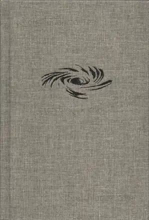 Cover of Mårten Lange - Another Language