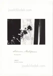 Cover of Takehiko Nakafuji - Hokkaido: Sakuan, Matapaan