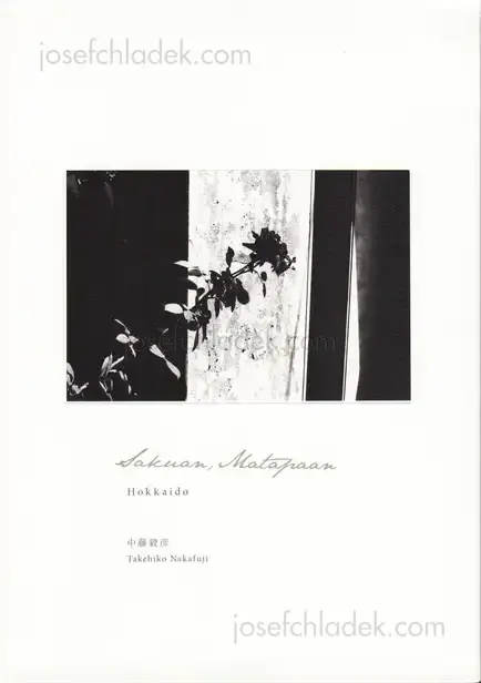 Cover of Takehiko Nakafuji - Hokkaido: Sakuan, Matapaan