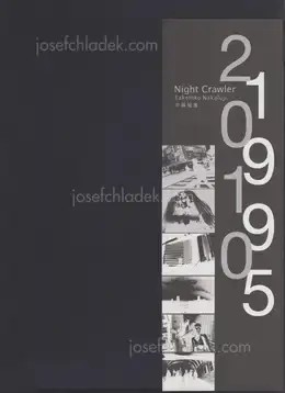 Cover of Takehiko Nakafuji - Night Crawler 1995 2010