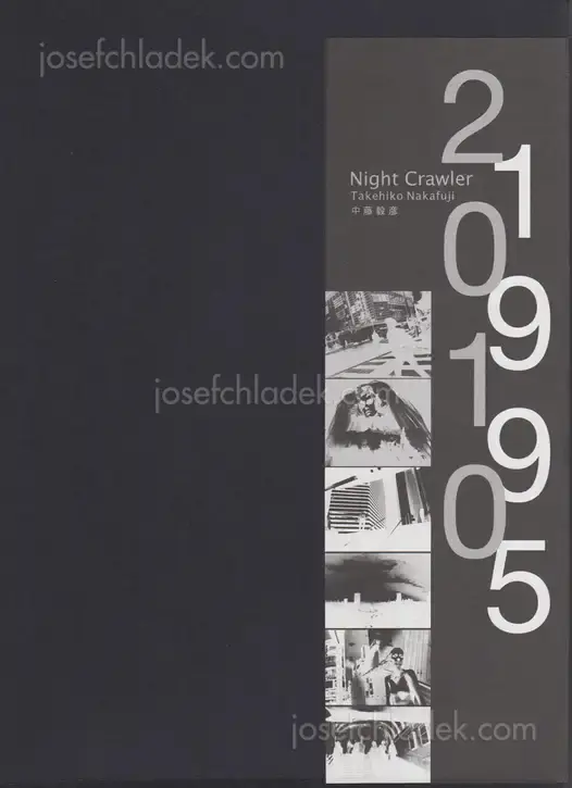 Cover of Takehiko Nakafuji - Night Crawler 1995 2010