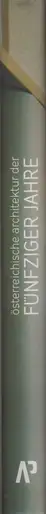 Book spine: Stefan Olah - Österreichische Architektur der Fünfziger Jahre