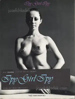 Cover of Tad Wakamatsu - Ipy Girl Ipy