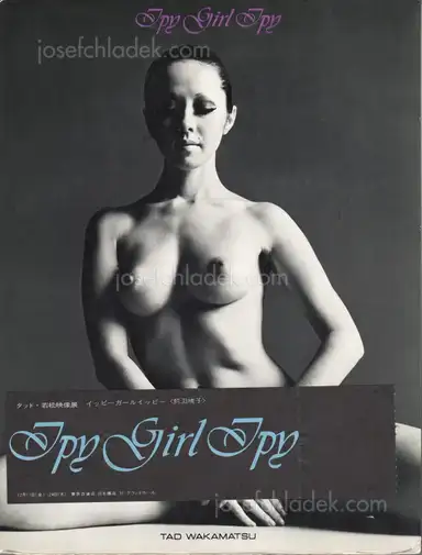 Tad Wakamatsu - Ipy Girl Ipy Tad Wakamatsu - Ipy Girl Ipy
