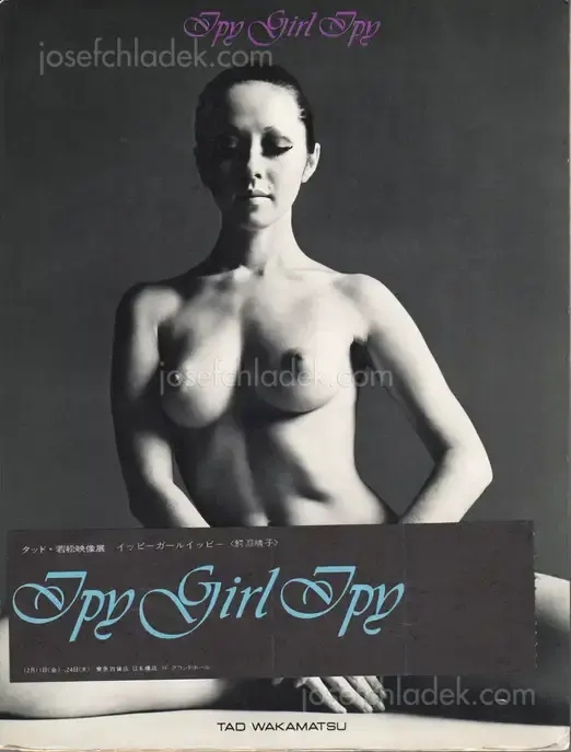 Cover of Tad Wakamatsu - Ipy Girl Ipy