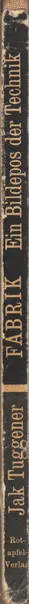 Book spine: Jakob Tuggener - Fabrik