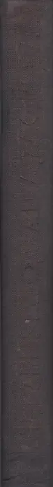Book spine: Adam Rutkowski - Meczenstwo Walka, Zaglada Zydow w Polsce 1939-1945