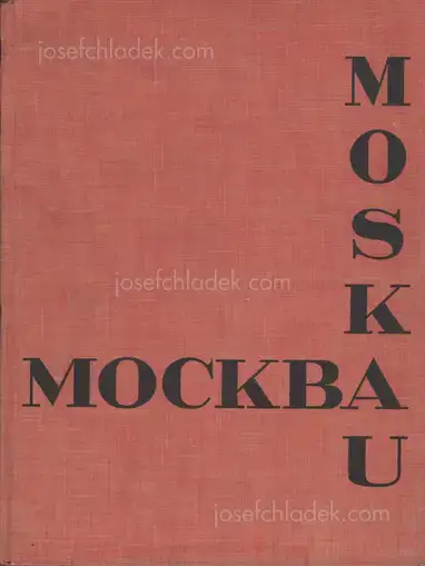 Cover of Alexys A Sidorow - Moskau
