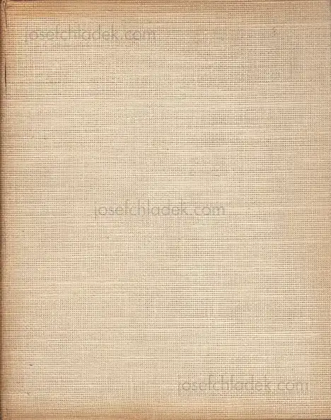 Cover of Henri Cartier-Bresson - The People of Moscow