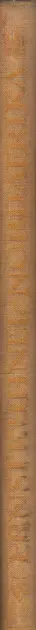Book spine:  Lehnert Rudolf Franz und Ernst Heinrich Landrock - Nordafrika. Tripolis, Tunis, Algier, Marokko. Baukunst, Landschaft, Volksleben