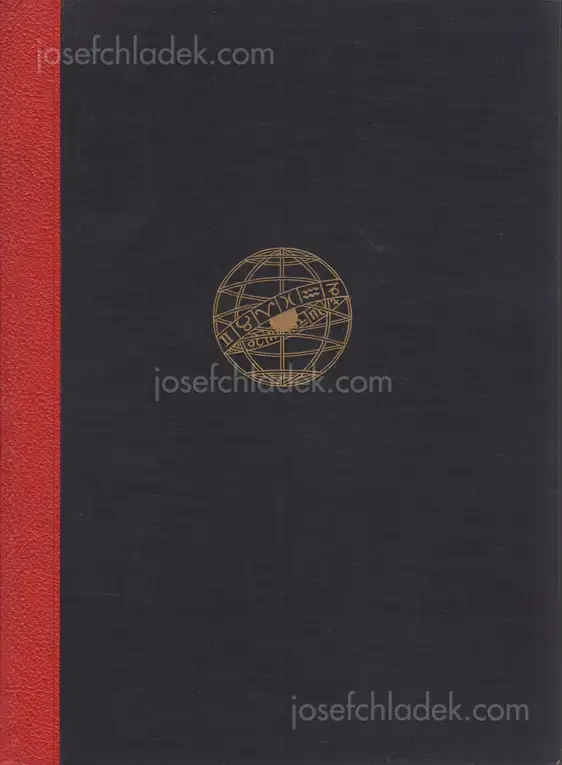 Cover of Martin Hürlimann - Der Erdkreis