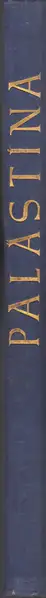 Book spine: Georg Landauer - Palästina